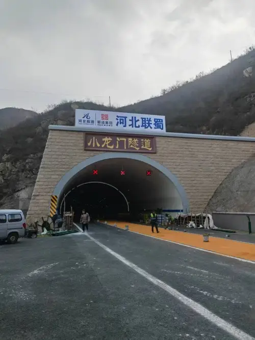 2026年知名的隧道防火涂料,噴涂型隧道防火涂料,膨脹型隧道防火涂料廠家推薦及選購指南