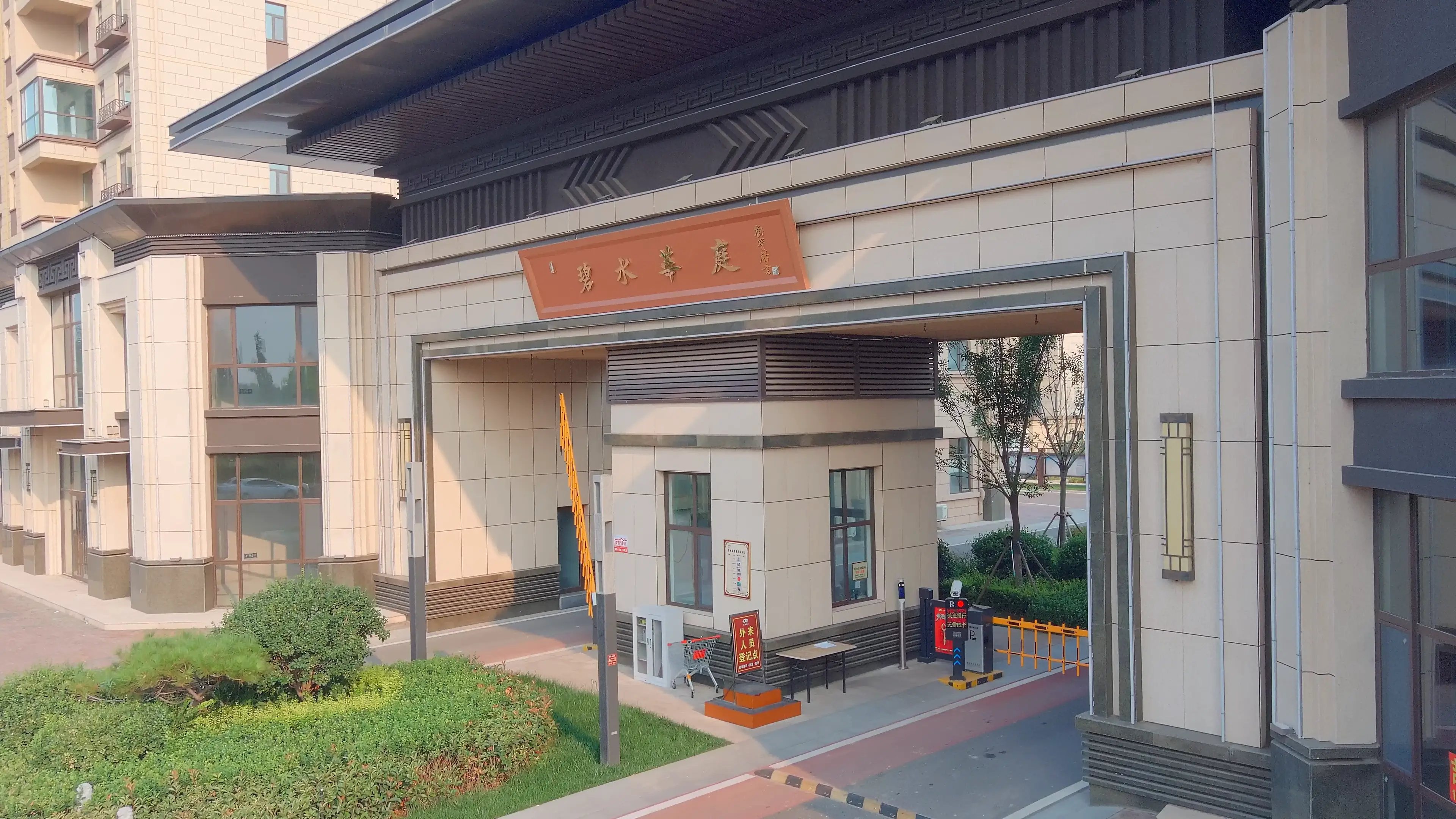 潔士美建材科技有限公司：真石漆涂料行業(yè)標(biāo)桿，天然真石漆/真石漆裝飾材料技術(shù)先驅(qū)者