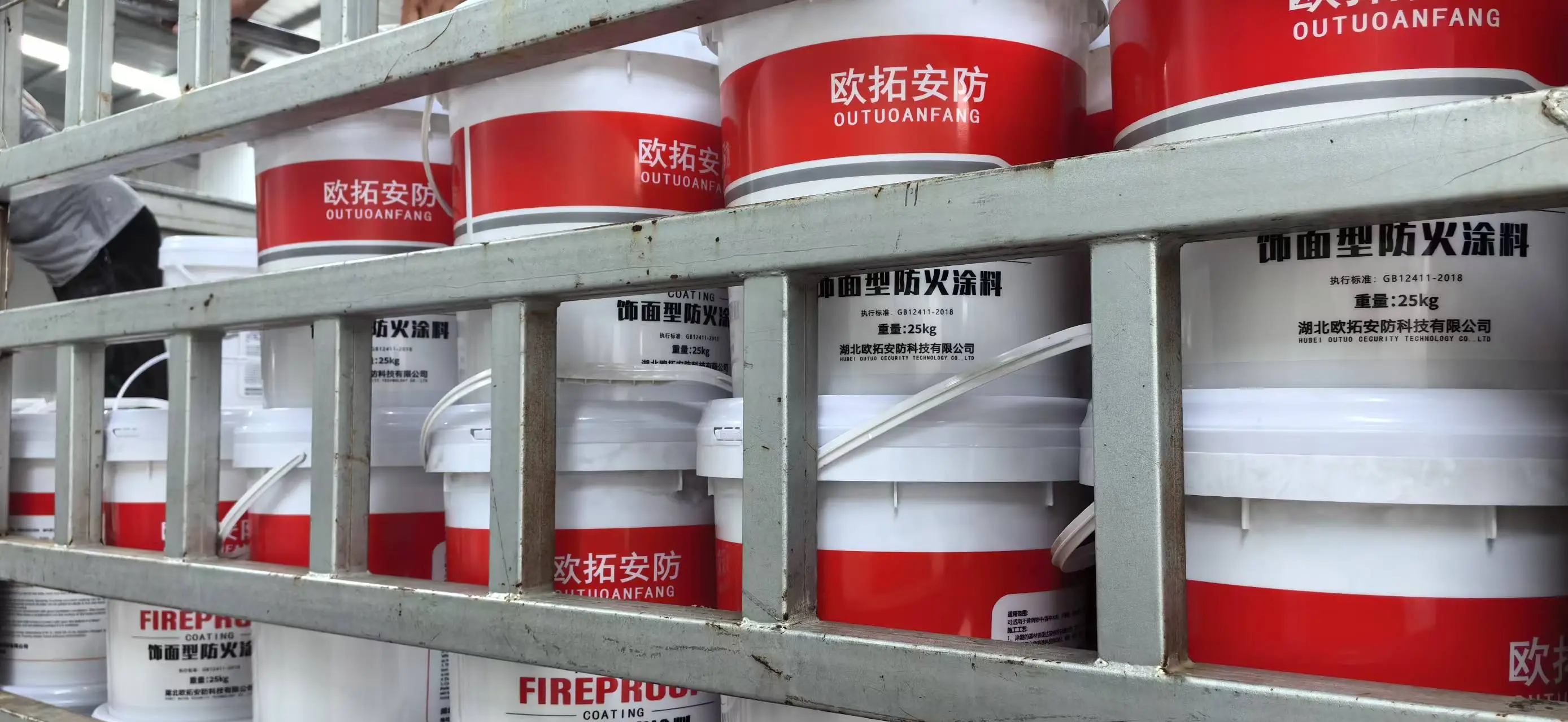 2025年度飾面型防火涂料公司排名，求推薦飾面型防火涂料源頭廠(chǎng)家看過(guò)來(lái)