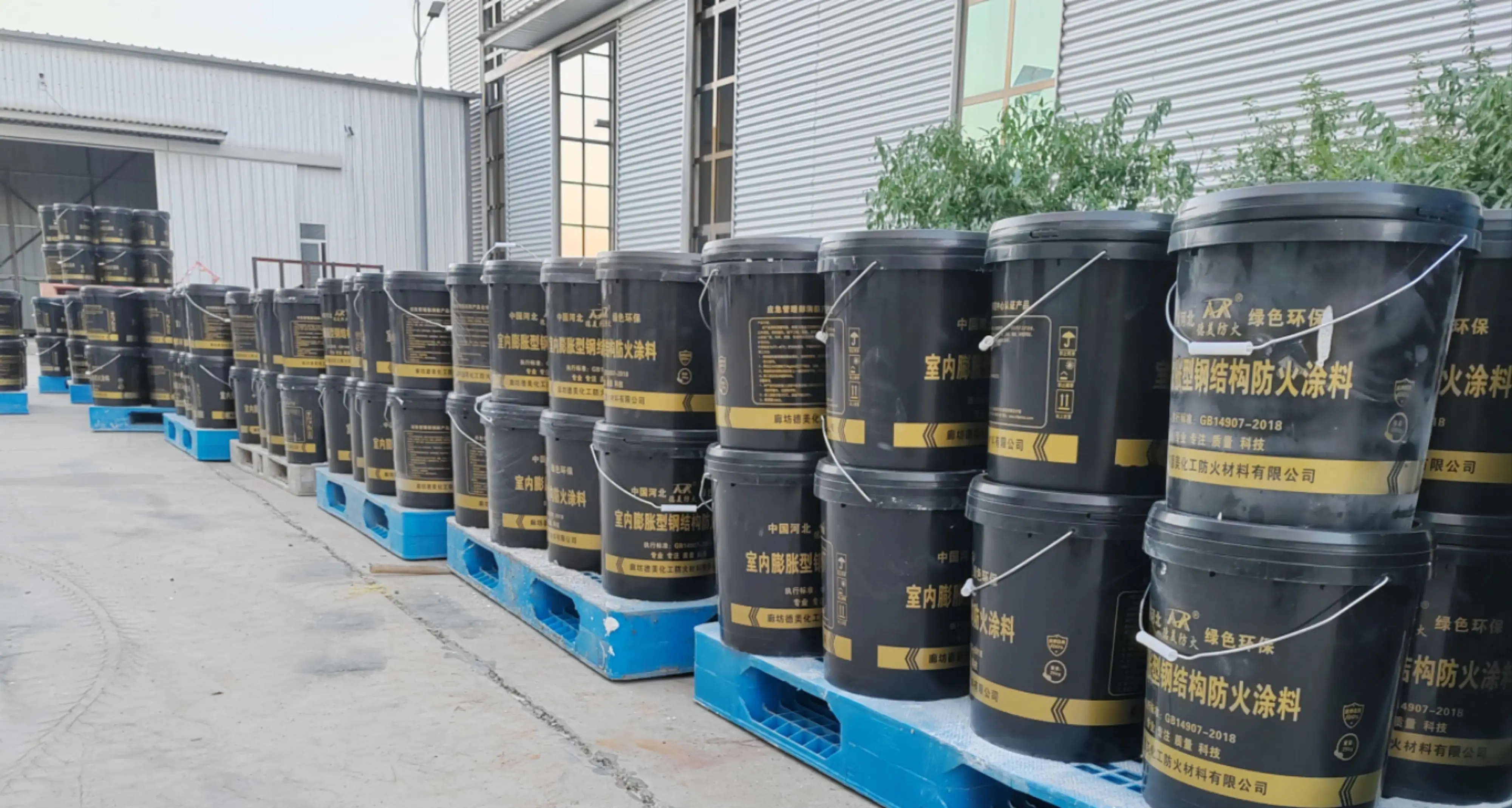 防火涂料選購(gòu)指南：揭秘厚型、飾面型防火涂料優(yōu)質(zhì)廠(chǎng)家